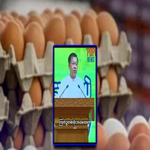 I have told the president that the price of chicken has gone up and the price of basic food cannot be controlled