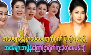 advertisement with mothers and made everyone happy 